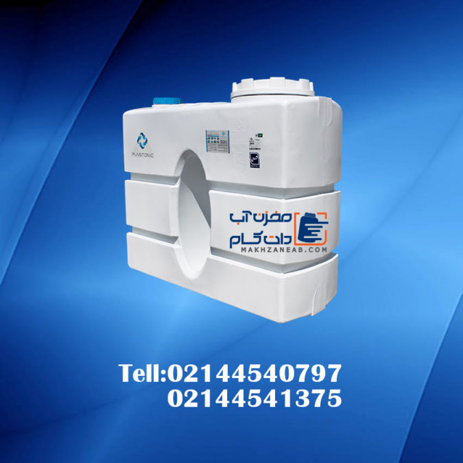 مخزن مکعبی کتابی 1000 لیتری