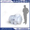 منبع پلاستیکی و تانکر پلاستیکی 300 لیتری