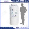 مخزن پلاستیکی 550 لیتری سه لایه عمودی بلند پلاستونیک