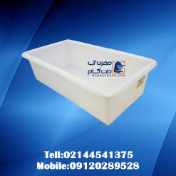 وان 100 لیتری پلاستیکی