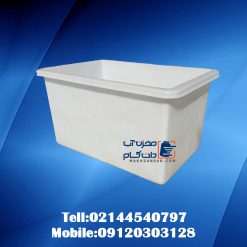 وان پلاستیکی 700 لیتری KU
