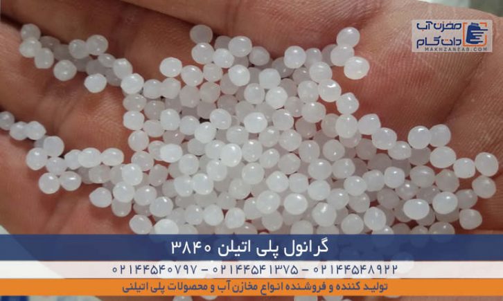 پلی اتیلن چیست