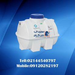 منبع پلاستیکی 100 لیتری افقی
