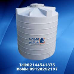 منبع 5000 عمودی