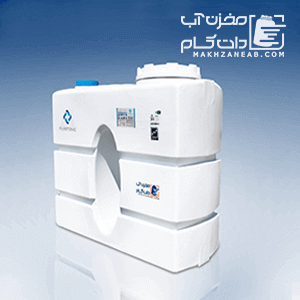مخازن مکعبی و کتابی (مخازن آسانرو)