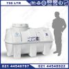 منبع پلاستیکی سه لایه 750 لیتری