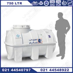منبع پلاستیکی سه لایه 750 لیتری