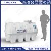 منبع پلاستیکی 1500 لیتری