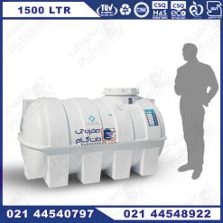 منبع پلاستیکی 1500 لیتری