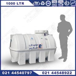 مخزن 1000 لیتری پلاستیکی افقی خوابیده