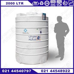 منبع پلی اتیلن 2000 لیتری عمودی