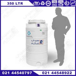 قیمت مخزن پلاستیکی 350 لیتری