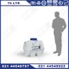 منبع پلاستیکی 70 لیتری افقی