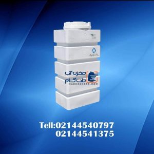 مخزن آب کتابی در کرمان
