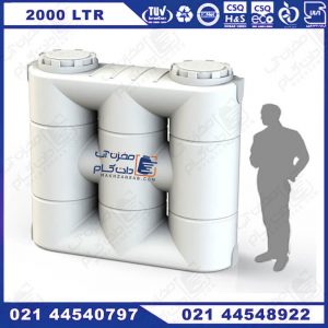 مخزن آب پلاستیکی تبریز