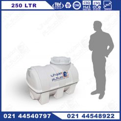 منبع پلاستیکی 250 لیتری