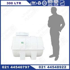 منبع پلاستیکی 300 لیتری