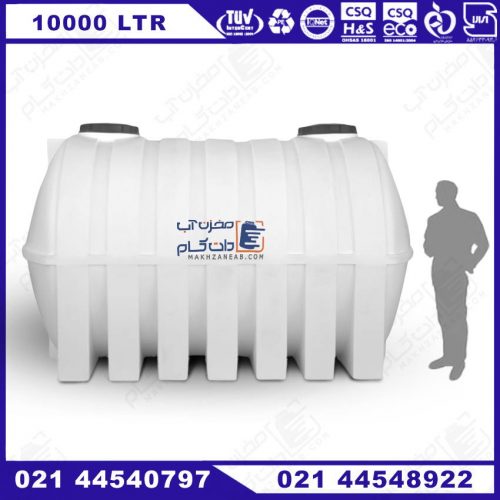 تانکر 10000 لیتری پلی اتیلن