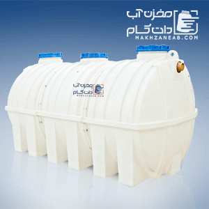 سپتیک تانک