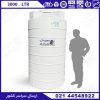 مخزن ۳۰۰۰ لیتری سه لایه عمودی بلند پلاستونیک