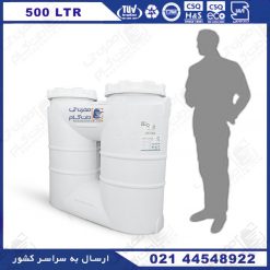 مخزن آب مکعبی کتابی 500 لیتری کوشاپلاست