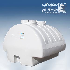 مخازن پشت نیسانی